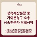 수원-0782 네이버블로그
