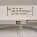 대림바스경 이미지
