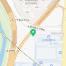 경성자동차공업사 이미지