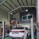 동진자동차정비 이미지