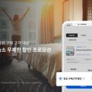 인터파크 이미지