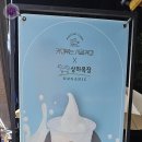 커피볶는시골커피용호