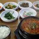 홍가쌈밥 네이버블로그