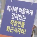 삶의 띄어쓰기