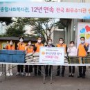 한국전력공사 안성지사 이미지