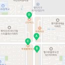 투썸플레이스 부산명지오션시티점 이미지
