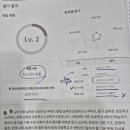 시온영어학원