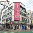 고려대역 이미지