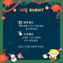 해바람영어교습소