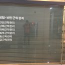 청에스테틱 이미지