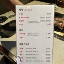 상호미지수 이미지