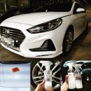 하루세차 이미지