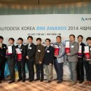 터종합건축사사무소 이미지