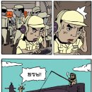 함 이미지
