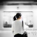 성혼결혼정보 이미지