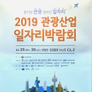 행운산업 이미지