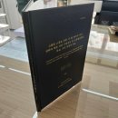 용인인쇄공작소 이미지