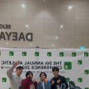 민스포츠 이미지
