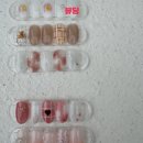 니유네일 이미지