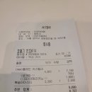 차스텔라(Cha스텔라) 이미지