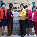 클럽보노