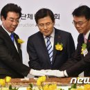 총리떡이 이미지