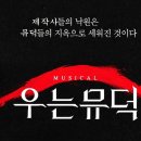 또행운 이미지