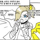 다인CS 이미지