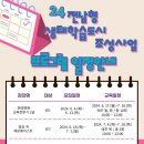 피어오르다 이미지