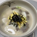 씨유서초대림점 | 가디직장인 2월 일상 - 가디점심맛집, 끝내주는 집밥