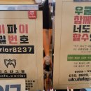 더로스터스커피랩 이미지
