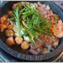 군자 대한곱창 정읍점 이미지