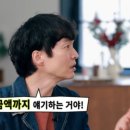 신정환 카카오 검색결과