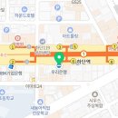 곽재활의학과의원 네이버블로그