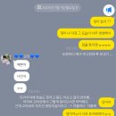 주영공업사 이미지