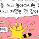 엄마손맛집 이미지