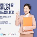 금성출판사푸르넷 이미지