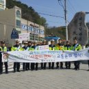 학교앞 이미지