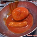 제일분식 이미지