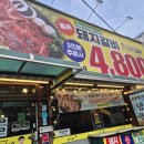 뚝심숯불갈비 | 봉천동 맛집, 천연 매실로 숙성해 부드러운 '용국이네숯불갈비' 솔직 후기