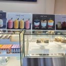 고향의 봄 | 화성 남양 고향의봄 베이커리 카페 내돈내산