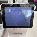 보령약국 | 종로 약국 투어 :: 보령약국 구매 후기 내돈내산