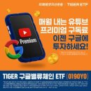 주식회사 엠커넥트 화이트페이퍼