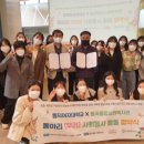 월곡종합사회복지관 이미지