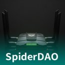 스파이더 - 서귀포시 중앙로 53-1 | 스파이더