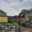 지리산치과의원 이미지