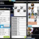에반 이미지