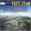 루체비스타 이미지