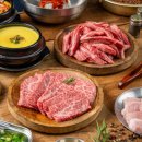 한우가8800 이미지