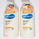 (신)만다린 | 더마비 데일리 모이스처 바디 워시 상큼 쥬시만다린향 1000ml 내돈내산 사용 후기